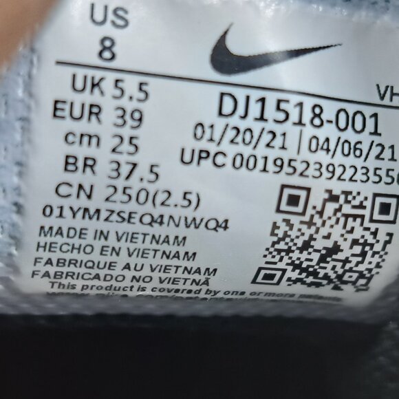 Nike RYZ 365 2 'Black Metallic Gold' DJ151 Design Crew x Size 8 - Picture 14 of 14